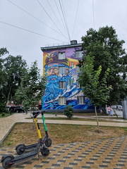 граффити Южно-Сахалинска